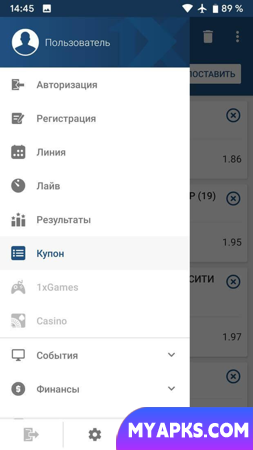 1xBet Loader