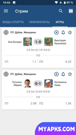 1xBet Loader