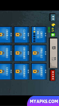 Stickman de tiroteio