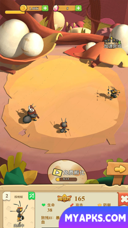 jogos de animais