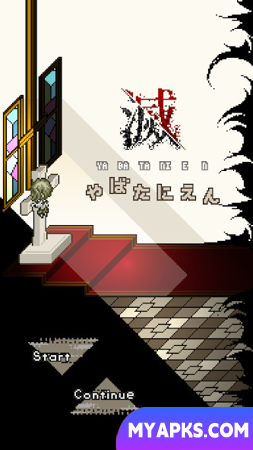 De:Yabatani