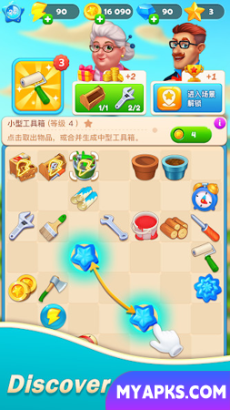 Merge Manor Room- Match Puzzle