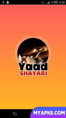 Yaad Shayari