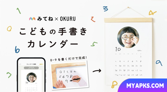 OKURU - Serviço de presente fotográfico