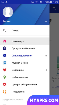Магазин Samsung