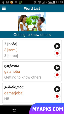 Learn Georgian - 50 languages