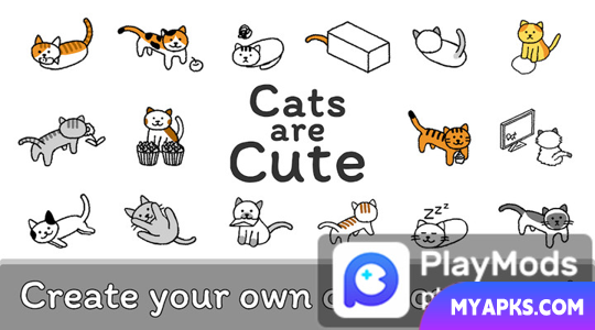 Gatos são realmente fofos