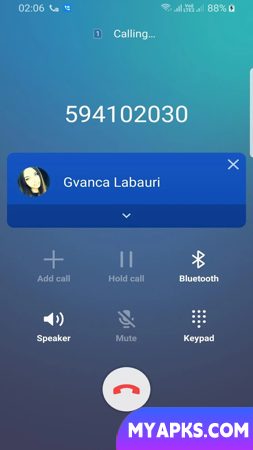 მობილურის ნომრების ბაზა