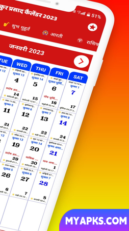 Thakur Prasad Calendar 2023
