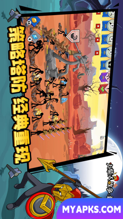 Stickman War Legacy 3
