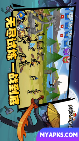 Stickman War Legacy 3