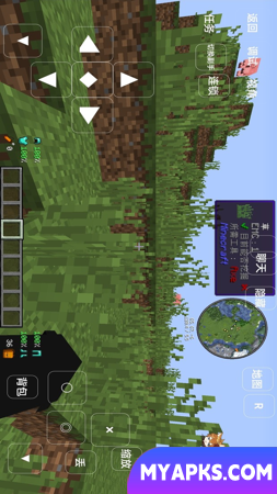 Flor do Mal do Minecraft Ultraman