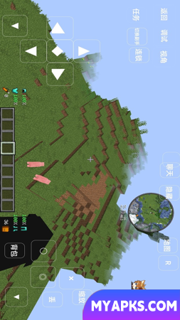 Flor do Mal do Minecraft Ultraman