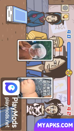 Não quero jogar