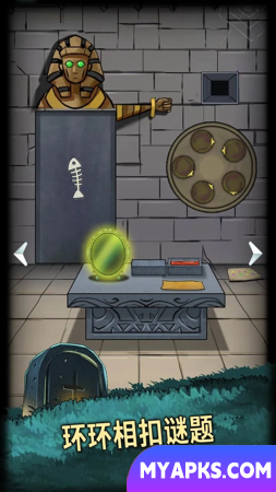 Bonecos de Terror 4: Cemitério