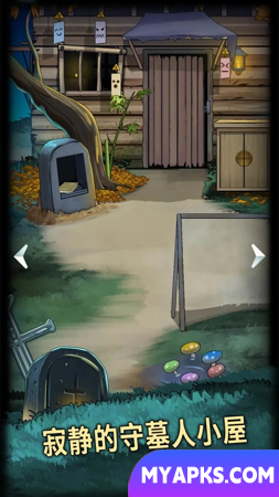 Bonecos de Terror 4: Cemitério