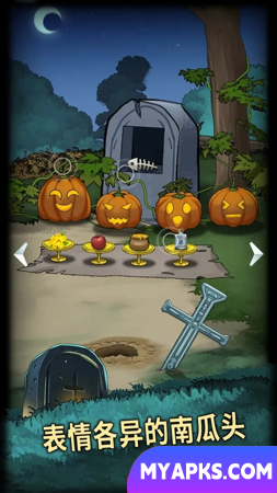 Bonecos de Terror 4: Cemitério
