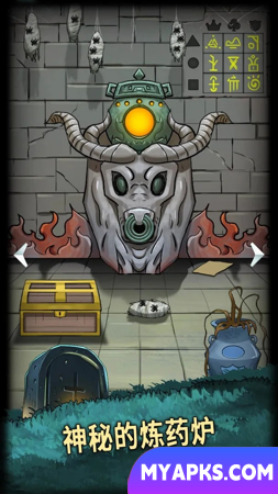 Bonecos de Terror 4: Cemitério