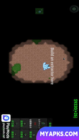 Ferrugem Guerra Killer.Alpha