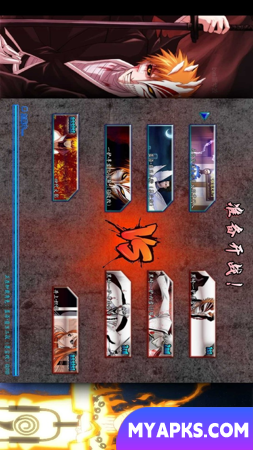 Death vs Fire shadow