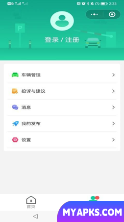 Estacionamento Qingdao