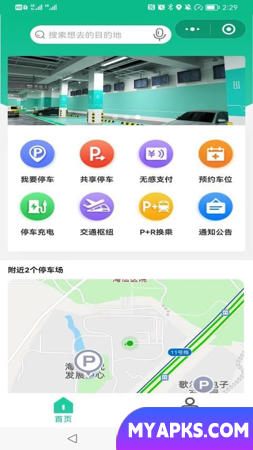 Estacionamento Qingdao