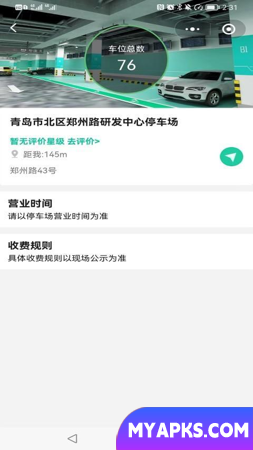 Estacionamento Qingdao