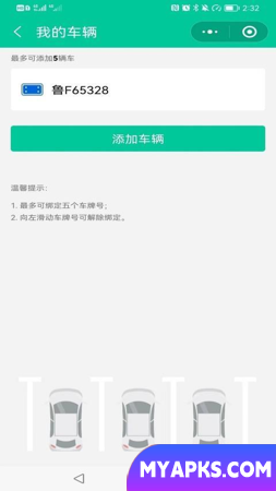 Estacionamento Qingdao