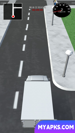 motorista de caminhão ás