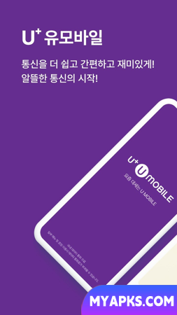 U+U Móvel