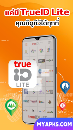 TrueID Lite: Live TV App