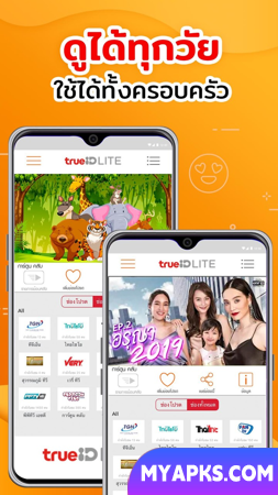 TrueID Lite: Live TV App