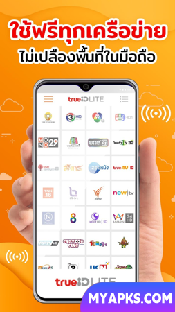 TrueID Lite: Live TV App