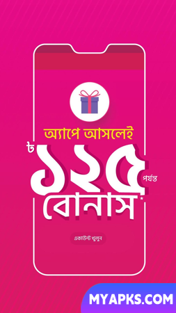 bKash