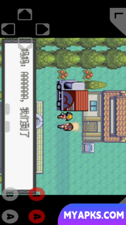 Chamado de Pokémon-Sky