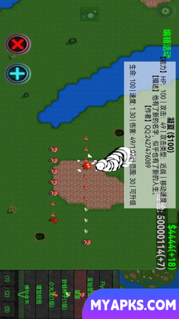 Pokémon Rust Wars