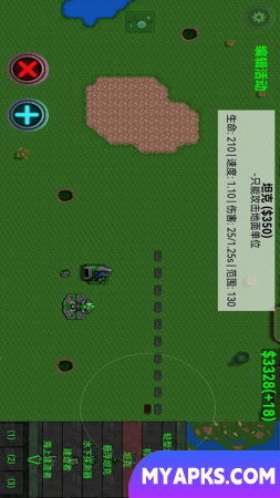 Pokémon Rust Wars
