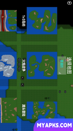 Pokémon Rust Wars