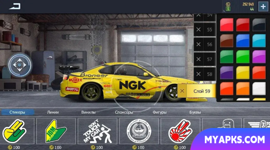 Drag Racing: Streets