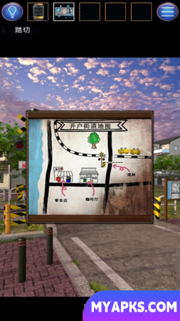 cidade desabitada