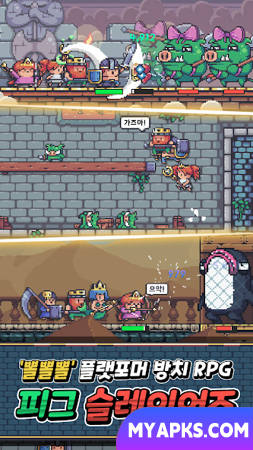 Pig Slayers: RPG de criação ociosa