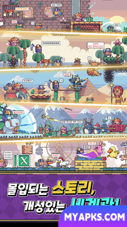 Pig Slayers: RPG de criação ociosa