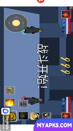 Pixel Naruto-Obitoden