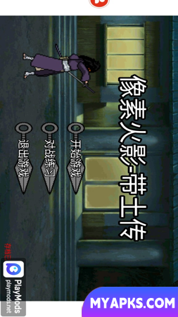 Pixel Naruto-Obitoden