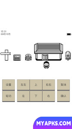 Fórum de Heróis - Pixel Retro Artes Marciais King Legend