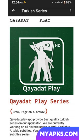 Qayadat Play - Historic Series