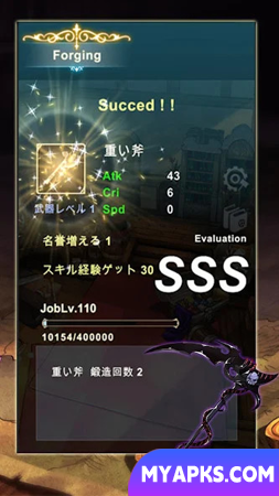 SmithStory