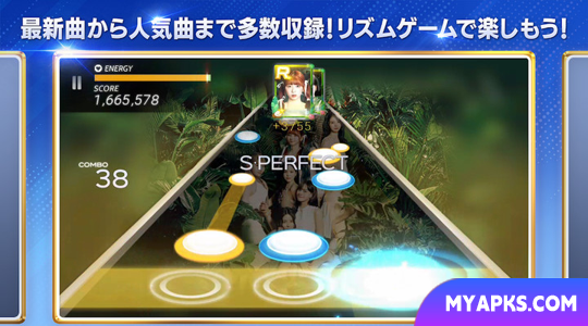 SUPERSTAR JYPNATION