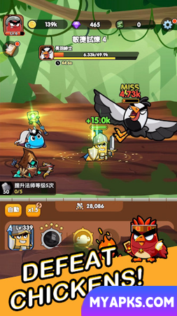 Nonstop Worms
