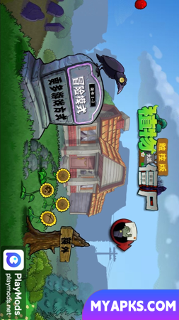 Versão aleatória da planta de Plants vs. Zombies